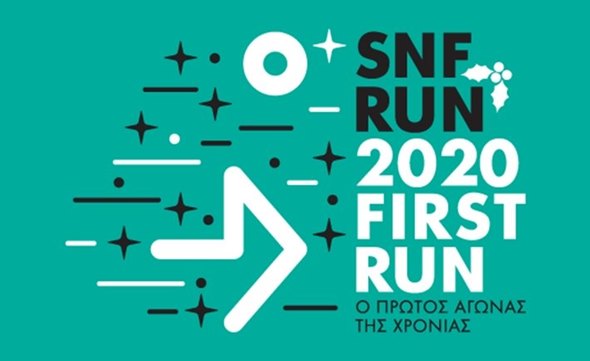 snfrun_firstrun_2020