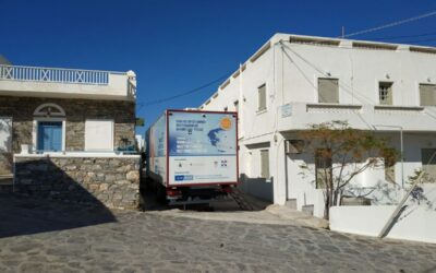 183η Αποστολή Κινητών Ιατρικών Μονάδων | Σχοινούσα | 7-8 Δεκεμβρίου 2024​