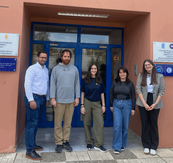 Οι Interns από το Ίδρυμα Σταύρος Νιάρχος
