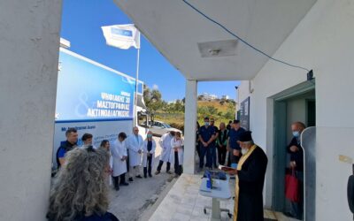 187η Αποστολή Κινητών Ιατρικών Μονάδων | Σκύρος |23-26 Ιανουαρίου 2025