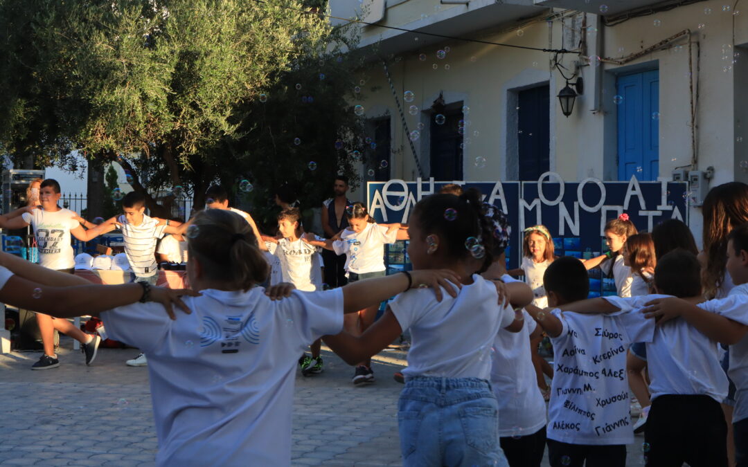Μαγικές στιγμές από τις τελετές λήξης των Αθλητικών Μονοπατιών 2025 στους Φούρνους!