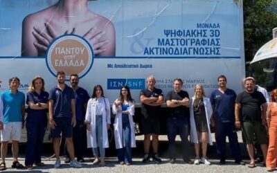 Τα πρόσωπα πίσω από την αποστολή | 200η στάση: Δεσκάτη