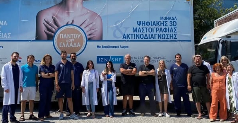 Τα πρόσωπα πίσω από την αποστολή | 200η στάση: Δεσκάτη