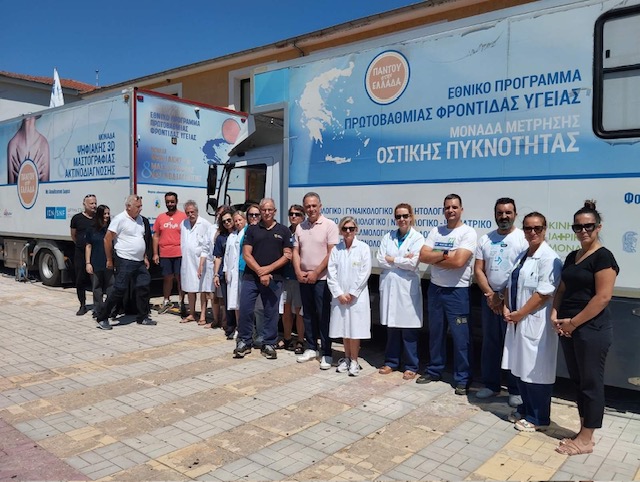 Οι ΚΙΜ στο Νευροκόπι | Αποστολή 202