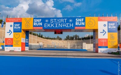 Η νέα ιστοσελίδα του SNF Run είναι στον αέρα!