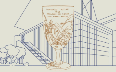 Ανοικτή Συζήτηση: Όλα για το Μαραθώνιο | Τετ 5 ΝΟΕ 2025, 18:30 Πύργος Βιβλίων ΚΠΙΣΝ