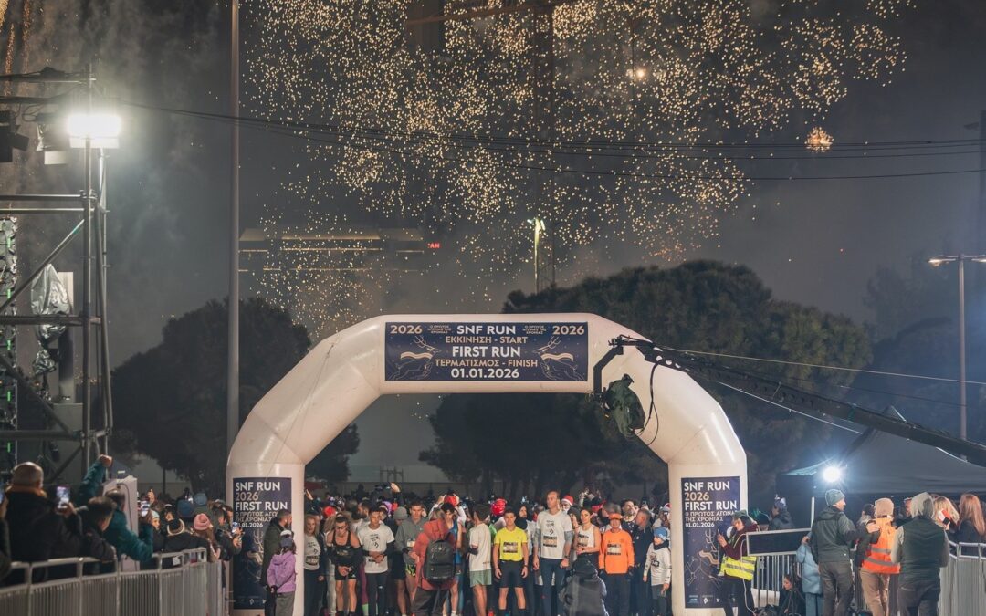 Race Closing Ceremony SNF RUN 2026