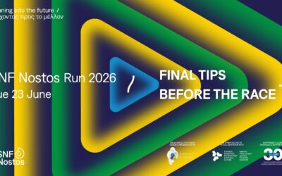 SNF Nostos Run 2026 | Τελικές οδηγίες πριν από τον αγώνα